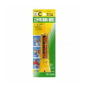 セメダインC 工作用 20ml(ブリスター)