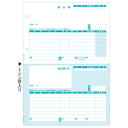 ヒサゴ 納品書 (単票) A4タテ 2面 GB1105 1箱(500枚)