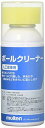 molten(モルテン) ボールクリーナー (人工皮革専用) BCS