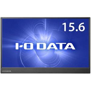 アイオーデータ 広視野角ADSパネル採用 15.6型フルHD対応モバイルディスプレイ ブラック 3年保証 LCD-CF161XDB-M 1台 アイオーデータ 広視野角ADSパネル採用 15.6型フルHD対応モバイルディスプレイ ブラック 3年保証 LCD-CF161XDB-M 1台