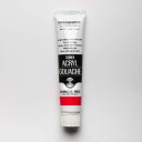 ターナー色彩(Turner Color) アクリルガッシュ チャイニーズレッド AG020028 20ml(6号)