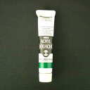 パーマネント グリーン ミドル(20ml)
