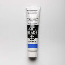 ライト ブルー(20ml)