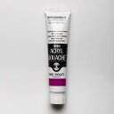 レッド バイオレット(20ml)