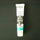 ベリル グリーン(20ml)
