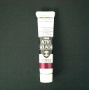 マゼンタ(20ml)