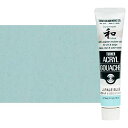 ターナー色彩 アクリルガッシュ ジャパネスクカラー 淡水色(うすみずいろ) AG020350 20ml(6号)