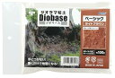アーテック(artec) ジオラマ粘土ジオベース ライトブラウン 100g.ベーシック