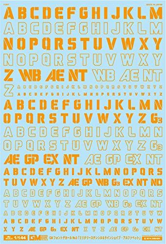 1/144 GM フォントデカール No.3 「ミリタリーステンシル&ラインシェイプ・アルファベット」オレンジ