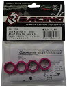 3レーシング SAK-X28D SAKURA XI用7075アルミオイルショックアジャストリング (スリーレーシング)