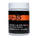 ターナー色彩(Turner Color) メディウム U-35 ガラスビーズジェル UA250938 250ml, 無色