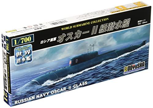 童友社 1/700 世界の潜水艦シリーズ No.21 ロシア海軍 オスカーII級潜水艦 プラモデル WSC-21