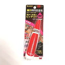 スリーエムジャパン 強力瞬間接着剤 液状多用途ホビー・クラフ