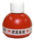 不易朱液FR 150ml