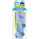 先生おすすめ コンパス 鉛筆用ブルー