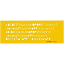 ウチダ テンプレート No.1 英字数字定規 1-843-1001