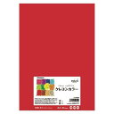 A4 あか 20枚入