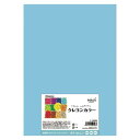 A4 みずいろ 20枚入