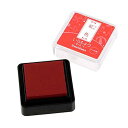 シャチハタ スタンプパッド いろもよう わらべ 紅色 (べにいろ) HAC-S1-R