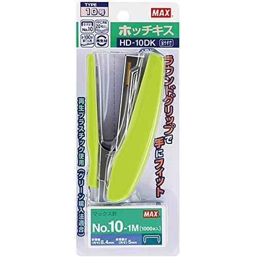 10号ホッチキス針付き