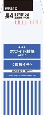 ホワイト80長4 WP210 100枚入 ホワイト80長4 WP210 100枚入