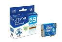 ジット エプソン(EPSON)対応 リサイクル インクカートリッジ ICC59 シアン対応 JIT-E59C(2)