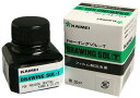開明 ドローイング ゾル T30ML