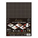 共栄プラスチック 下敷 ライティングマット A4+ 黒 WMS-A4-BL