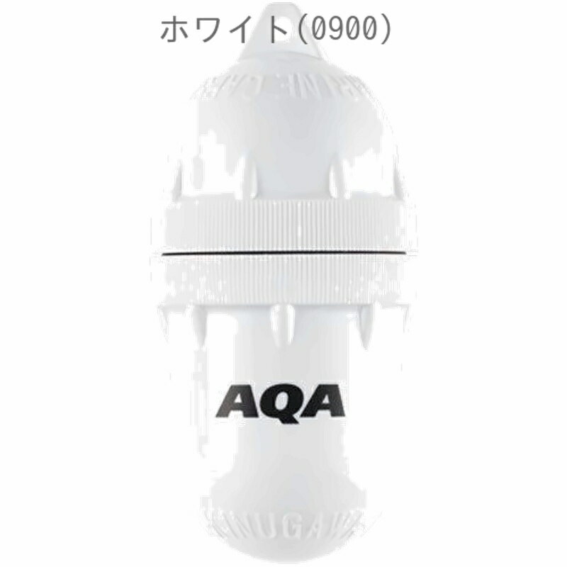 AQA マリンカプセル キヌガワ KA9080H ホワイト(0900)