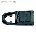 シー・トレッカーヨウバックル キヌガワ KF2988 ブラック(0100)