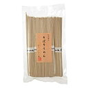 かわい庵 そばそうめん