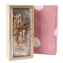 カレーのおせんべい箱入り