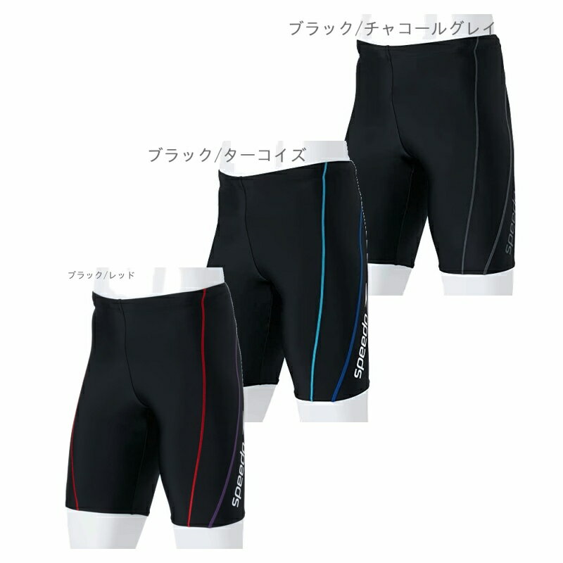 メンズジャマー GW SF62315V ブラック/チャコールグレイ ブラック/ターコイズ ブラック/レッド