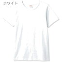 5.6オンスハイクオリティTシャツ ガールズ CAB 500103W ホワイト