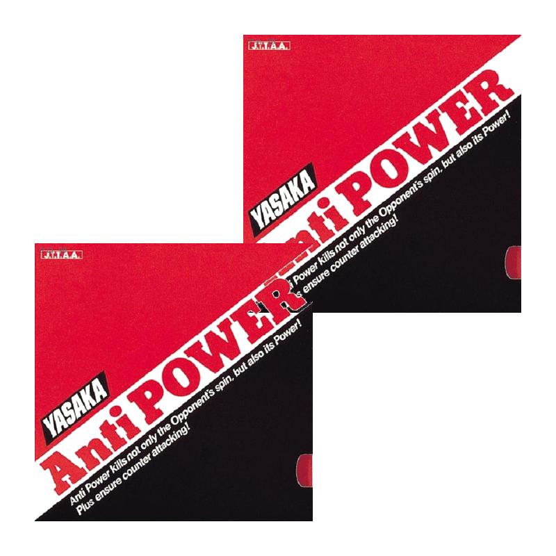 他店舗でも併売しているため、一部在庫切れが起きる場合がございます。そのため一部取り寄せとなり、遅延やキャンセルとなる場合がございます。簡易梱包での発送になります、衣類やぬいぐるみ等は圧縮後の発送になります。[カラーサンプルのJAN]クロ 90：4545326208090, アカ 20：4545326208021