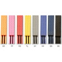 バド用アナスパツイングリップ キモニー KGT108 イエロー レッド オレンジ ネイビー GY Fピンク DB ブラック
