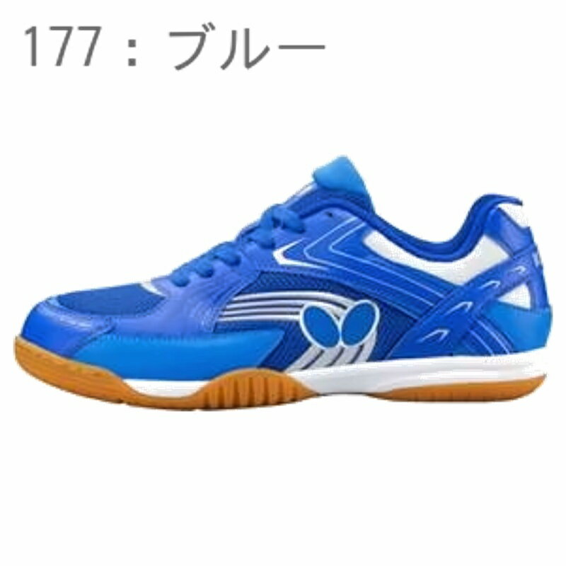 쥾饤 쥤 ޥ 93690 177֥롼 178ͥӡ 243ѡץ 278֥å