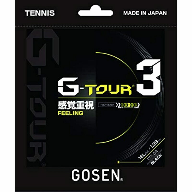 G-TOUR3 16L S[Z TSGT30 ubN