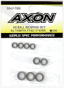 AXON X9 BALL BEARING SET for F103 / F104W BS-LF-T009 おもちゃ(3)