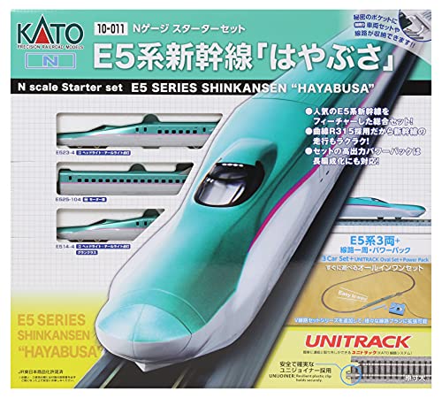 KATO Nゲージ スターターセット E5系新幹線 はやぶさ 10-011 鉄道模型入門セット 緑 おもちゃ