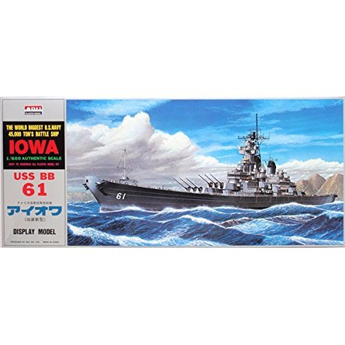 マイクロエース 1/600 戦艦・空母シリーズ No.12 アメリカ海軍 戦艦 アイオワ プラモデル おもちゃのサムネイル
