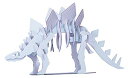 hacomo ステゴサウルス2 白 225×300 おもちゃ(3)