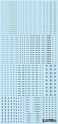 ハイキューパーツ 1/100 RB03 コーションデカール ワンカラーダークグレー 1枚入 プラモデル用デカール RB03-100ODG おもちゃ