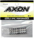 WORLD SPEC SPRING SH C2.6 ST-SH-003 おもちゃ(3)