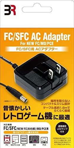 楽天市場】ACアダプタ スーパーファミコンの通販 楽天市場】ACアダプタ スーパーファミコンの通販