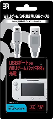 WiiUゲームパッド用 USB充電ケーブル おもちゃ