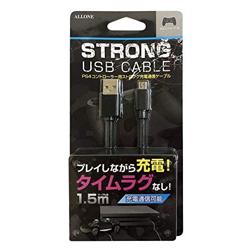 プレイステーション4 PS4 PlayStation 4 コントローラ用 ストロング充電通信ケーブル 1.5m ブラック ALG-P4SCJK