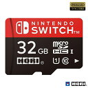 【Nintendo Switch対応】マイクロSDカード32GB for Nintendo Switch おもちゃ