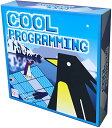 COOL PROGRAMMING（クール・プログラミング） おもちゃ