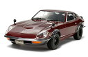 1/12 NISSAN フェアレディ 240ZG ストリートカスタム スケール特別販売 プラモデル おもちゃ